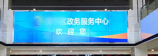 政府部(bu)們(men)事業單(dan)位應用(yong)短信(xin)平檯(tai)解決政務(wu)問題實例